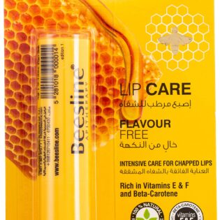 Beesline Whitening Lip Balm